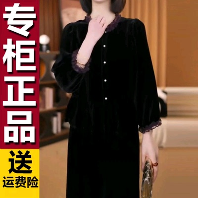 原版2026秋季新款时尚新中式洋气百搭减龄休闲丝绒妈妈装打底衫