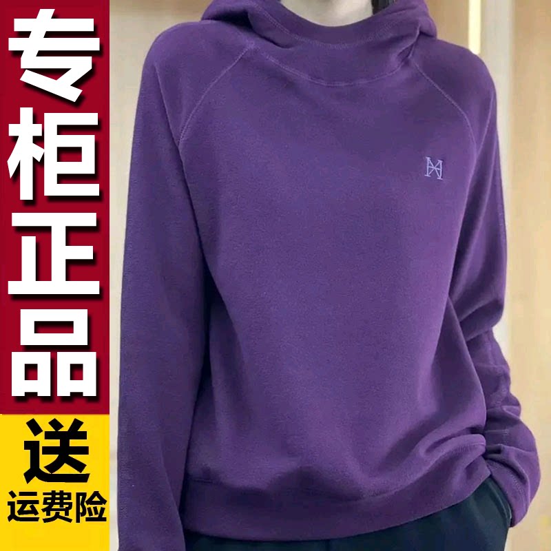 原版德绒卫衣女2026上衣欧洲站秋冬新款宽松加厚休闲刺绣简约帽衫