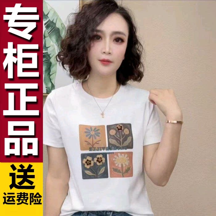 原版爆款雪花棉烫钻印花