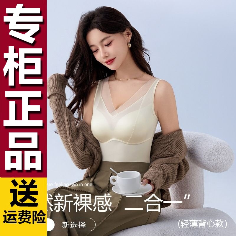 原版夏季长款吊带背心女