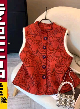 原版新中式立领提花夹棉红色马甲女2026新款国风百搭背心棉衣外套