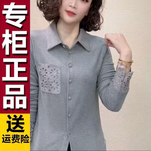 气质百搭上衣女2026秋冬新款 双面绒小衫 休闲减龄 中年女士时尚 原版
