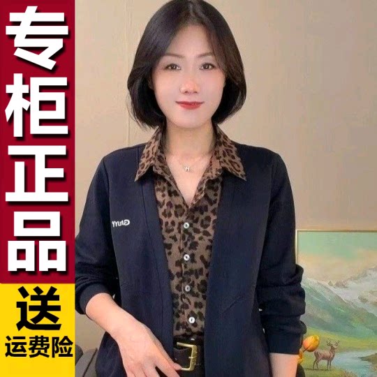 原版2026秋季新款时尚妈妈装翻领豹纹拼接假两件衬衫显瘦百搭上衣