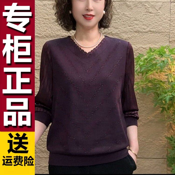 原版春季新款时尚V领纯色