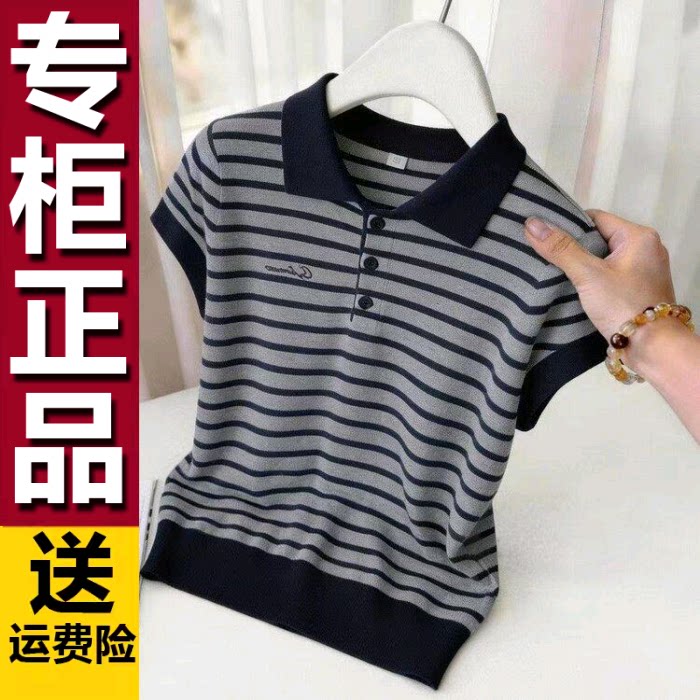 原版新款女士短袖t恤POLO衫上衣女夏大码女装小衫韩版显瘦翻领体