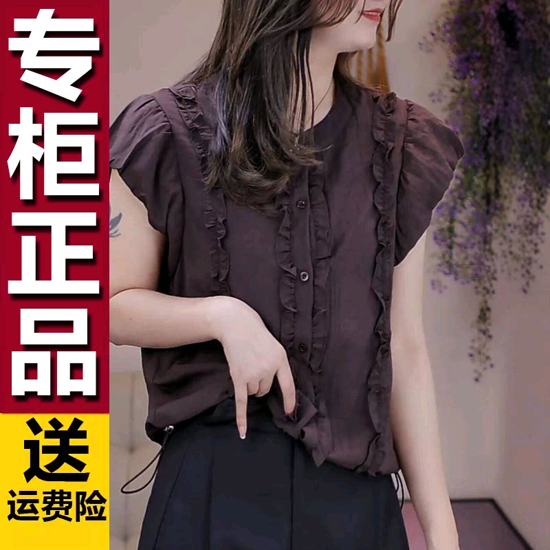 原版夏季高级感木耳花边拼接条纹衬衫女2026新款宽松气质抽绳上衣