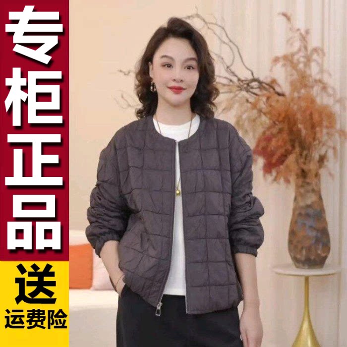 原版秋冬新款韩版宽松圆领轻薄棉服外套2026时尚休闲百搭保暖大衣