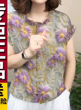 原版3D印花高级感轻奢透气休闲小衫女夏季新款妈妈装宽松花边T恤