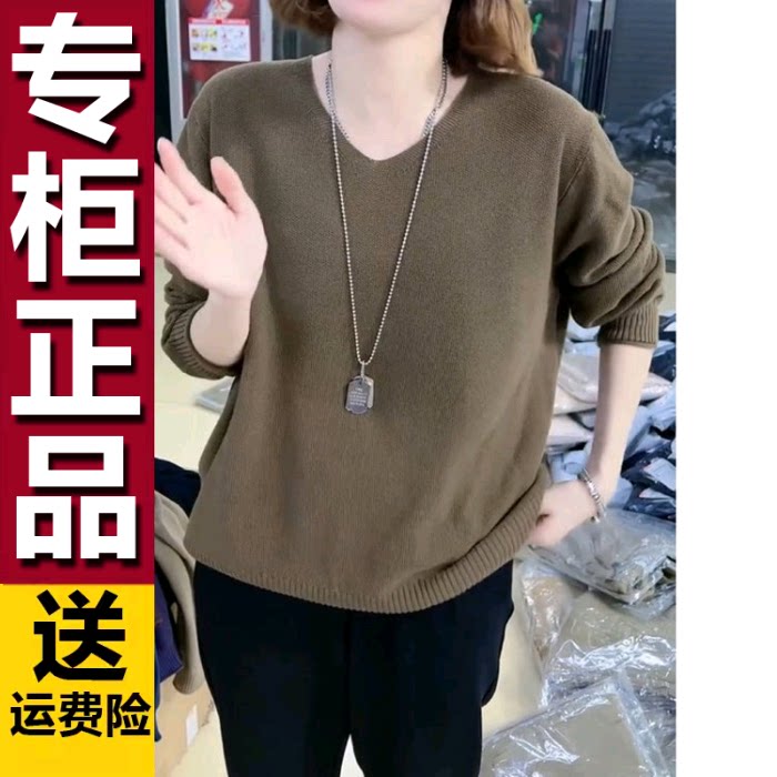 原版大尺码女装韩版遮肚子显瘦针织上衣女宽松V领套头百搭毛衣