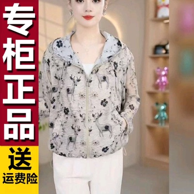 原版2025夏季爆款新款轻