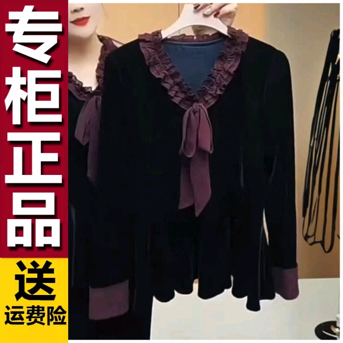原版时髦妈妈装气质减龄金丝绒打底衫女拼接减龄宽松洋气飘带上衣