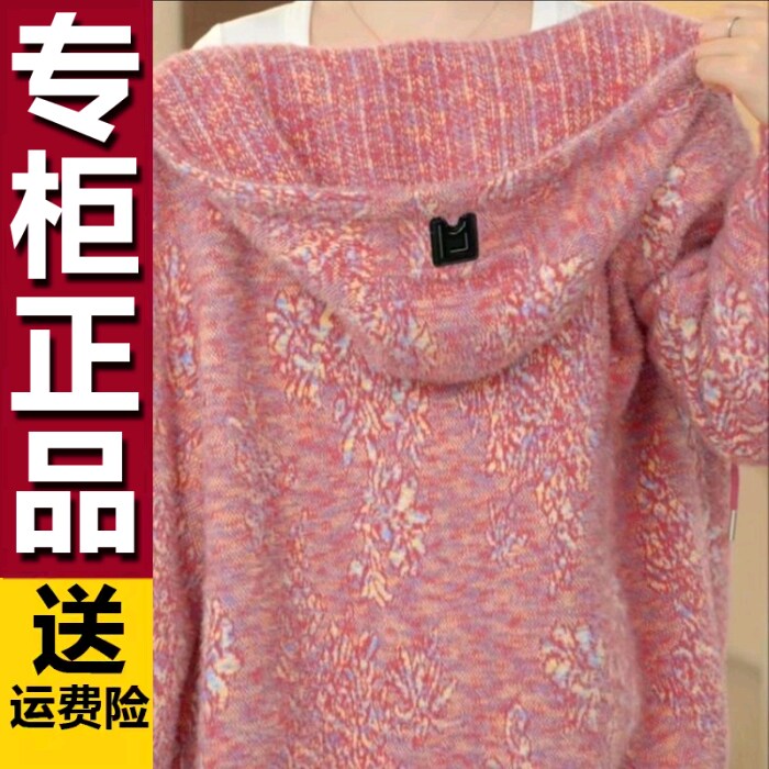 原版秋冬新款洋气减龄粉