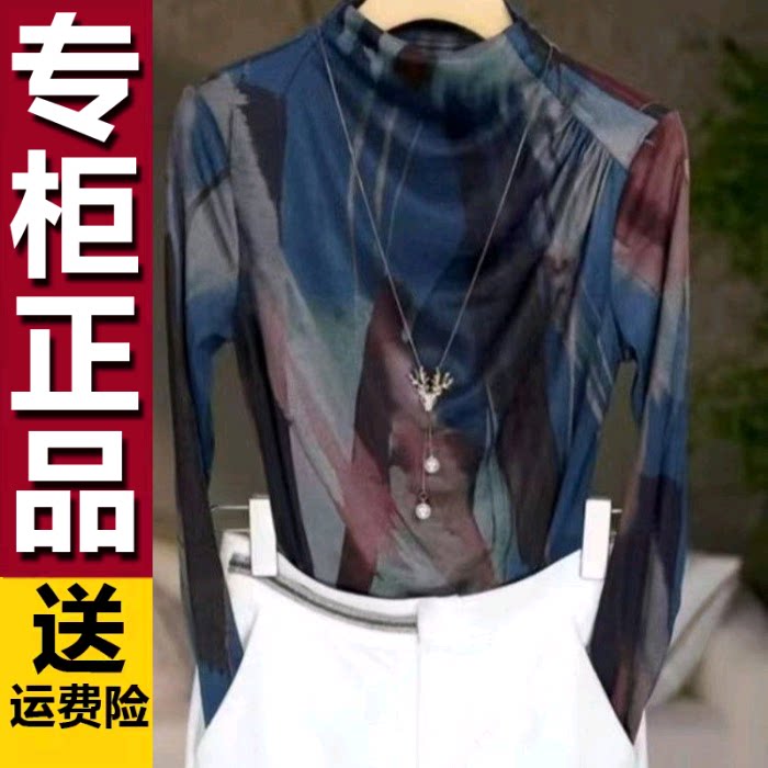 原版2026秋季新款时尚半高领洋气撞色气质百搭内搭显年轻打底衫女