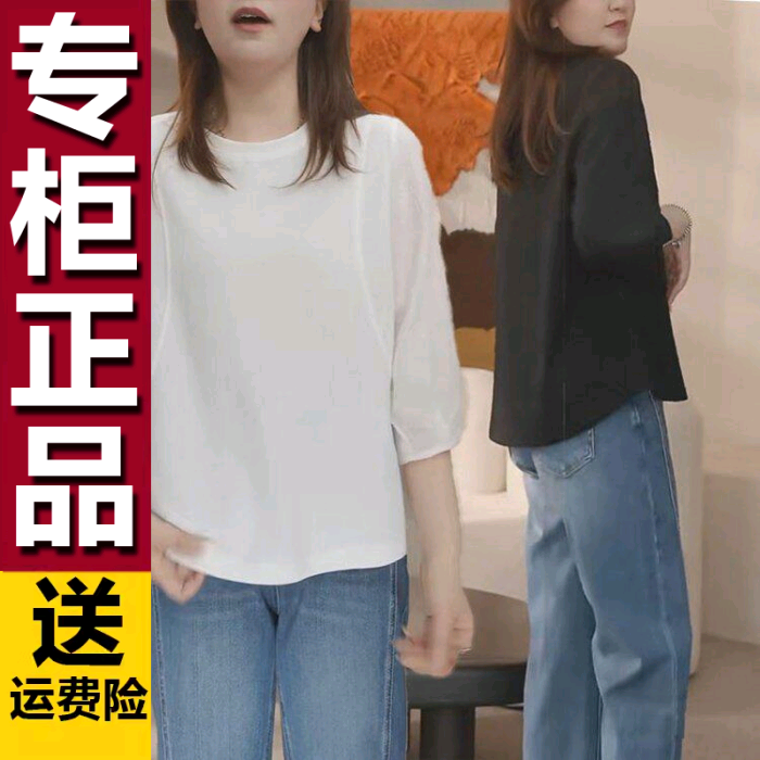 原版t恤女装时尚气质上衣春夏2026新款宽松遮肚子小衫七分袖衬衫