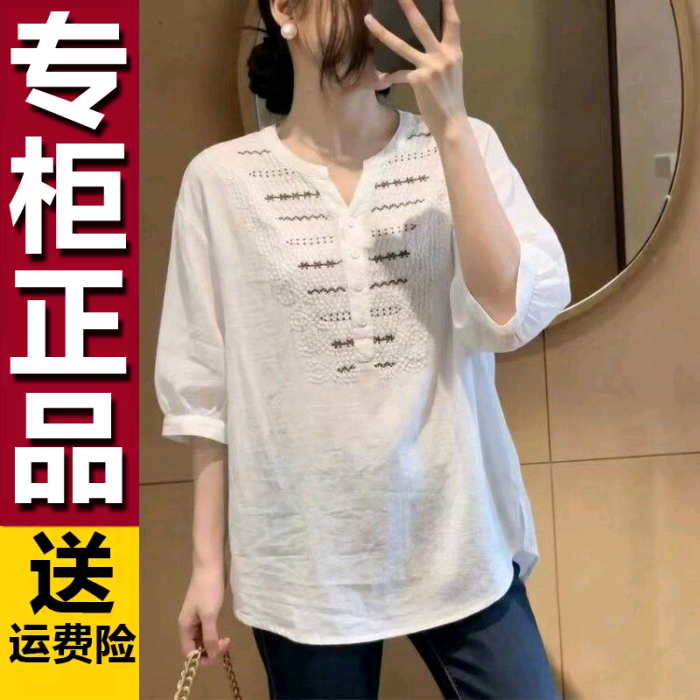 原版爆款中袖刺绣衬衫2026年夏季新款韩版时尚宽松减龄T恤潮
