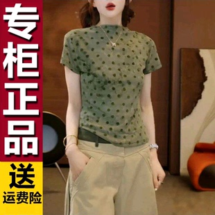 原版中老年女装T恤2026夏季新款时尚印花洋气短袖妈妈装上衣