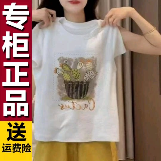 原版欧货简约风涂鸦白色短袖圆领T恤女夏季胖MM显瘦洋派百搭上衣