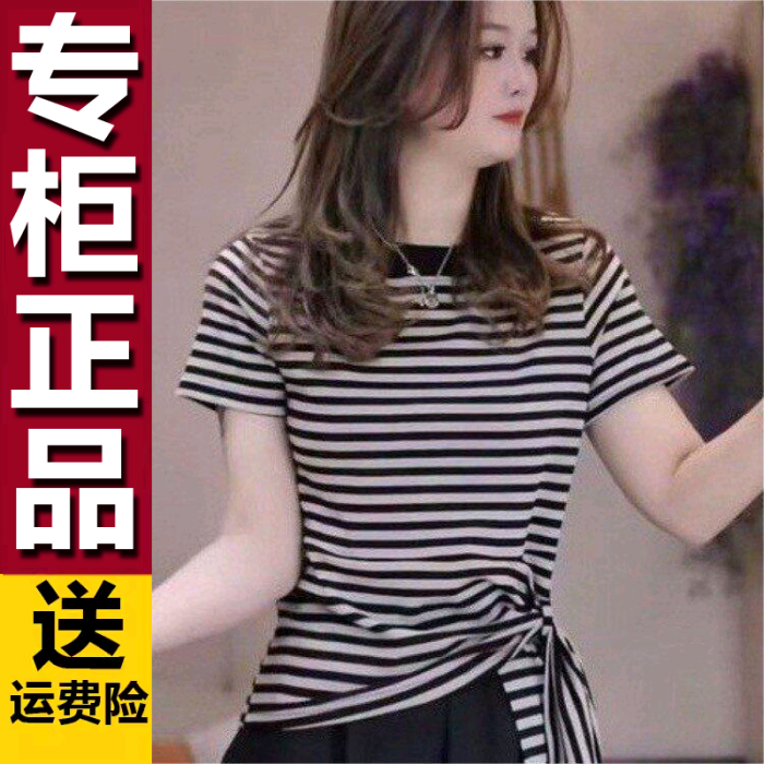 原版减龄小衫2026夏季新款时尚圆领条纹飘带洋气短袖设计感T恤女