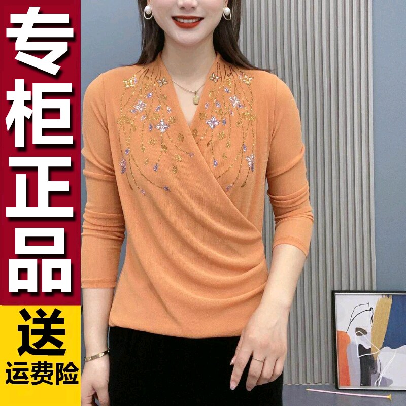 原版时尚彩色显瘦上衣2026早春款时尚烫钻弹力网纱女装T恤上衣