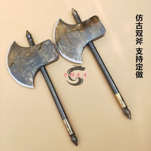 仿古双斧武术器材大斧斧头开山斧影视道具李逵板斧宣花斧兵器