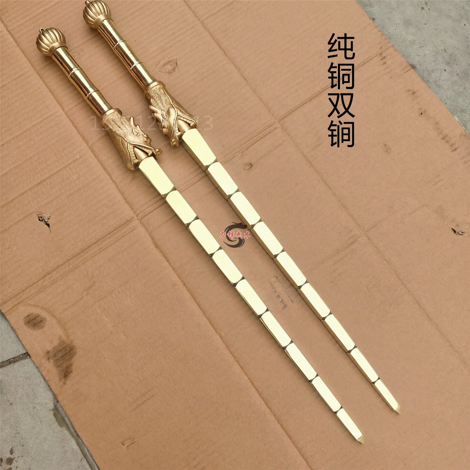 双锏秦琼,详图_大山谷图库