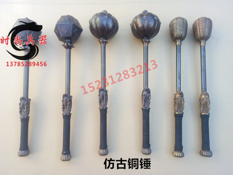 仿古铜锤武术双锤八卦棱锤圆锤西瓜锤南瓜大锤方锤九龙锤老兵器