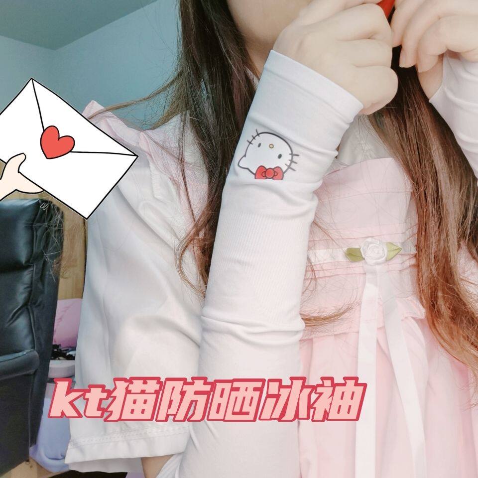 KT CAT INS CUTE SUNSCREEN SLEEVE SLEEVE STUDENT K2Y ICE SLEEVE OUTDOOR UV PROTECTION SUMMER THIN JK ARM SLEEVE