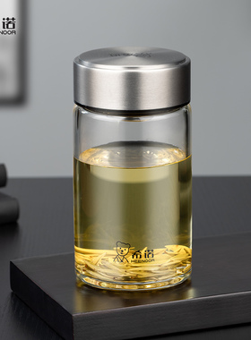 希诺玻璃杯单层矮胖便携小杯子女家用泡茶杯2024新款男士高端水杯