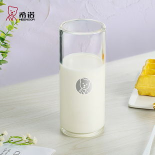 希诺单层玻璃杯早餐敞口牛奶杯高硼硅玻璃果汁杯
