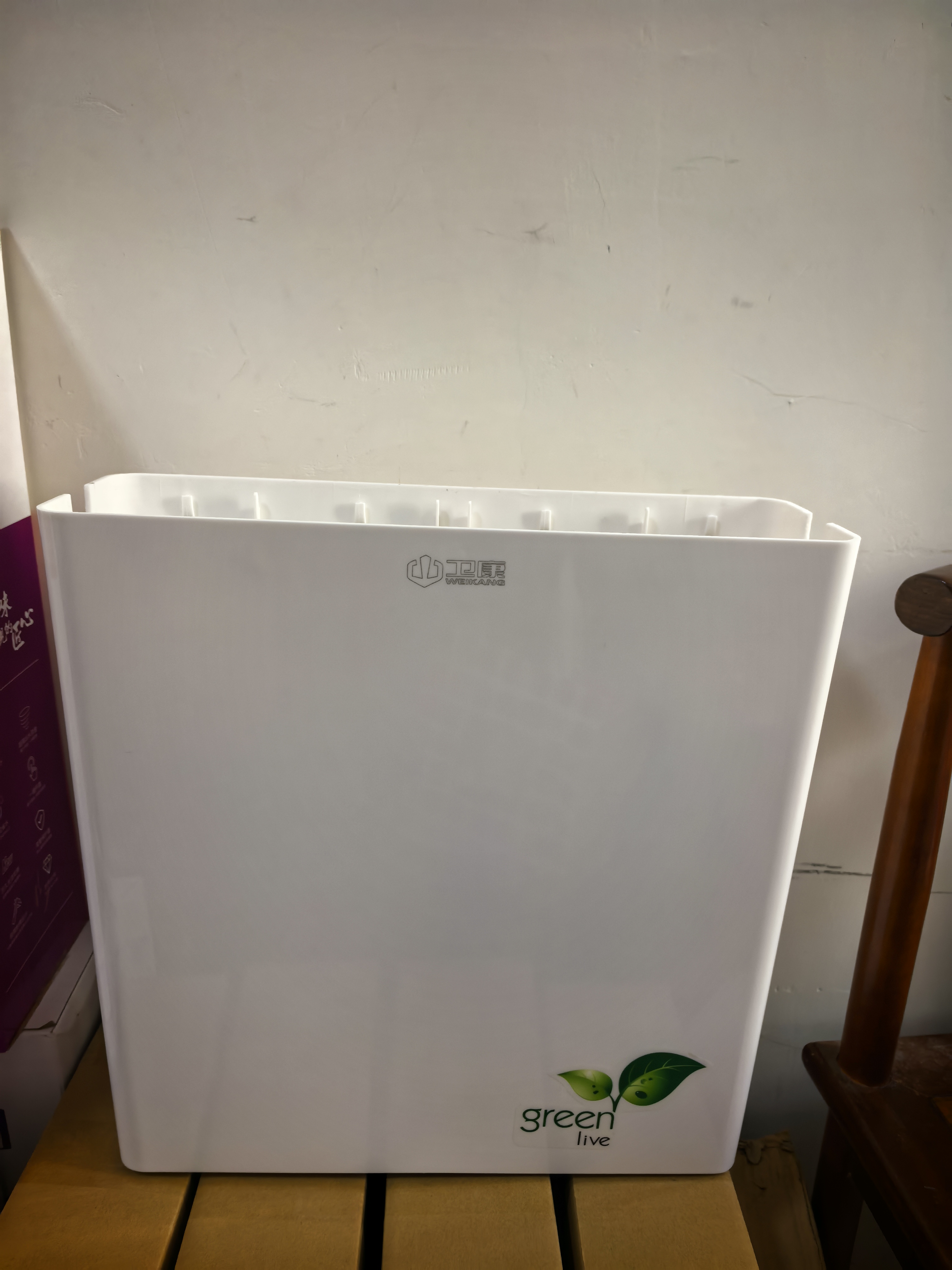 卫康831水箱蹲便器冲水箱挂墙式双按卫生间厕所便池节水静音整套