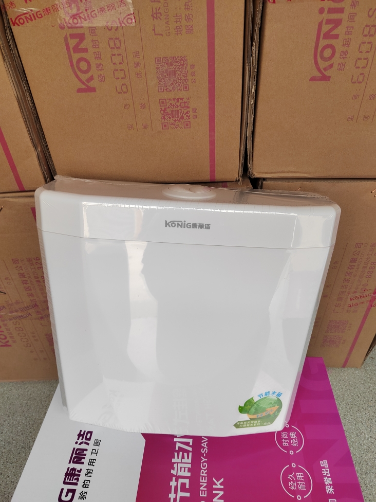 康丽洁静音卫生间806卫康Q1新款大冲力马桶厕所免打孔挂式水箱