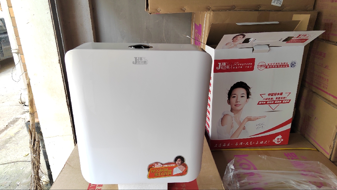 金洁霸818冲水箱家用卫生间水箱配件抽水厕所蹲便节能冲水箱挂墙