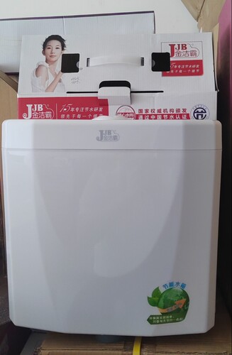 金洁霸806水箱家用卫生间水箱配件抽水厕所蹲便节能冲水箱挂墙
