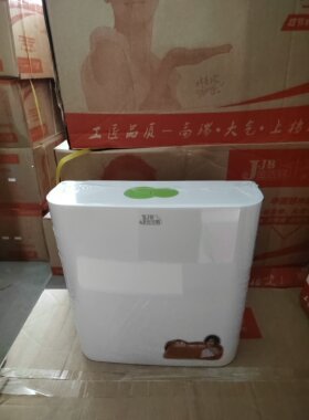 金洁霸819冲水箱家用卫生间水箱配件抽水厕所蹲便节能冲水箱挂墙