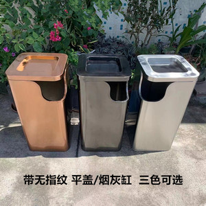 不锈钢垃圾桶立式带烟灰缸果皮箱