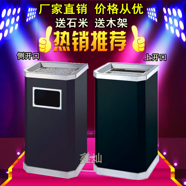 酒店宾馆不锈钢垃圾桶大堂时尚立式带烟灰缸银行商场果皮箱带内桶