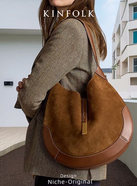 2025冬季新款麂皮绒拼接撞色马鞍包高品质托特包郑秀晶同款女包