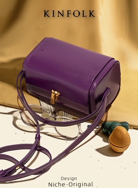 包包女新款2025高品质锁扣巴西莓紫波士顿小方包盒子包单肩斜挎包