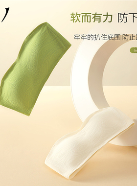 V21无肩带内衣女无痕防滑防走光裹胸隐形无钢圈抹胸式聚拢文胸罩