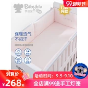 Babyblu sơ sinh cho bé bộ đồ giường công chúa cotton ba hoặc bảy bộ giường chống va chạm - Túi ngủ / Mat / Gối / Ded stuff