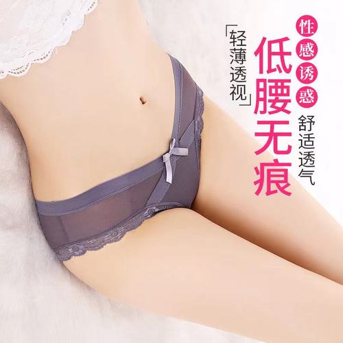 千桦服饰 QZFS2151