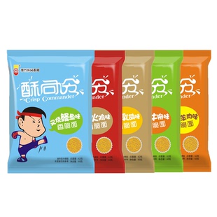 40休闲零食脆司令多省 包邮 豫竹方便面酥司令五种混搭味干脆面62g