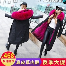皮草外套 派克服女2019新款 冬貉子狐狸毛内胆可拆卸派克大衣中长款