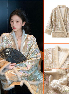 冬季新款国风新中式贵气感亮片刺绣毛毛拼接设计感棉服外套 MX128