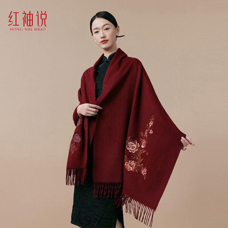 加大加宽羊毛披肩围巾女士外搭高端酒红色送长辈礼盒妈妈保暖披风
