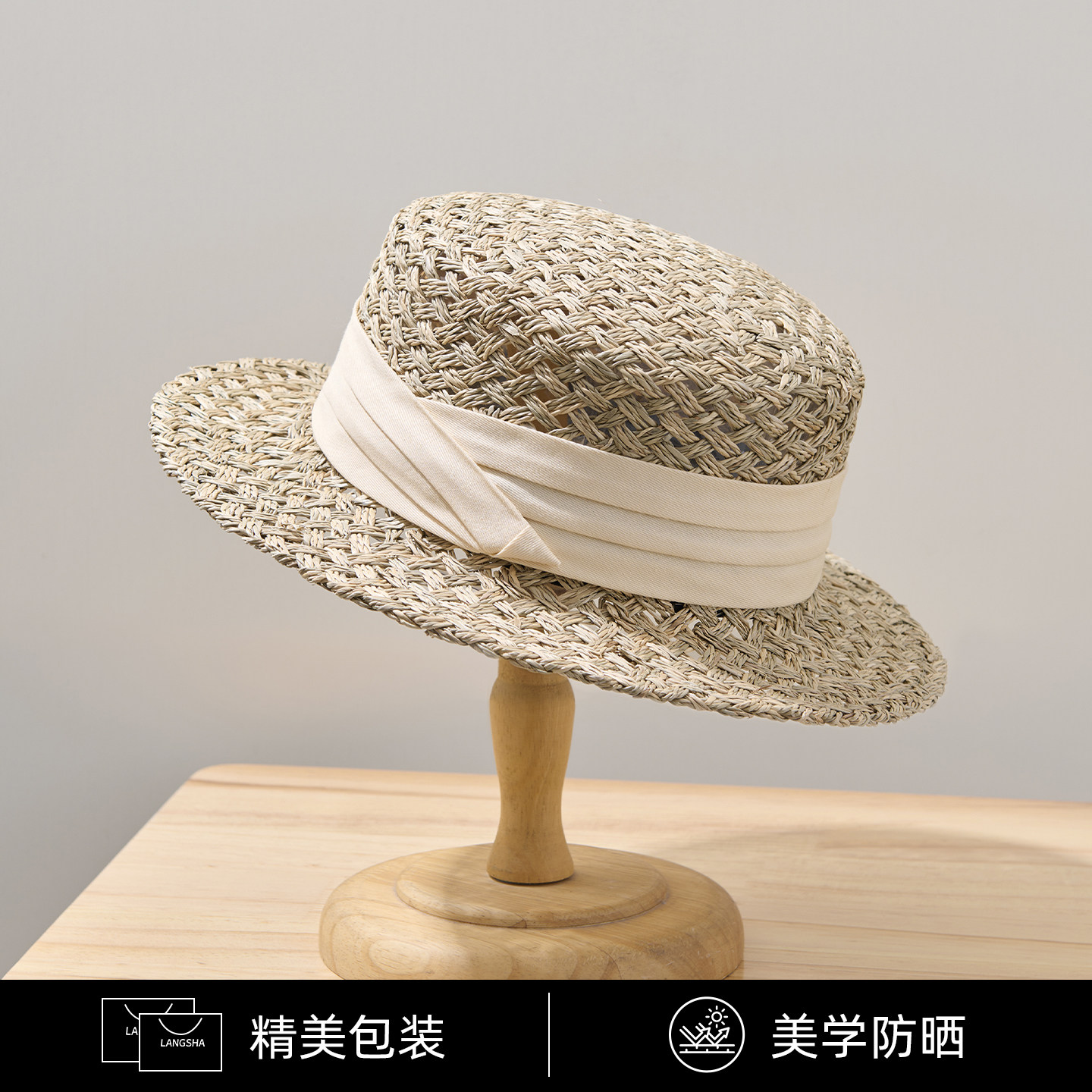 老钱风妈妈款夏季镂空防晒草帽女