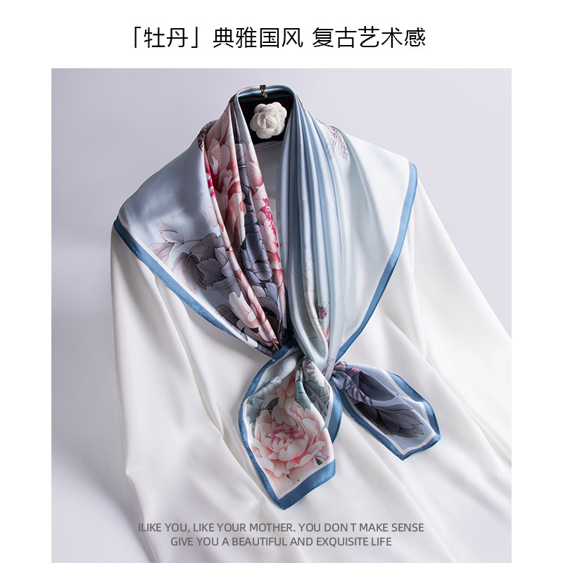 90大方巾丝巾披肩送妈妈节日礼物