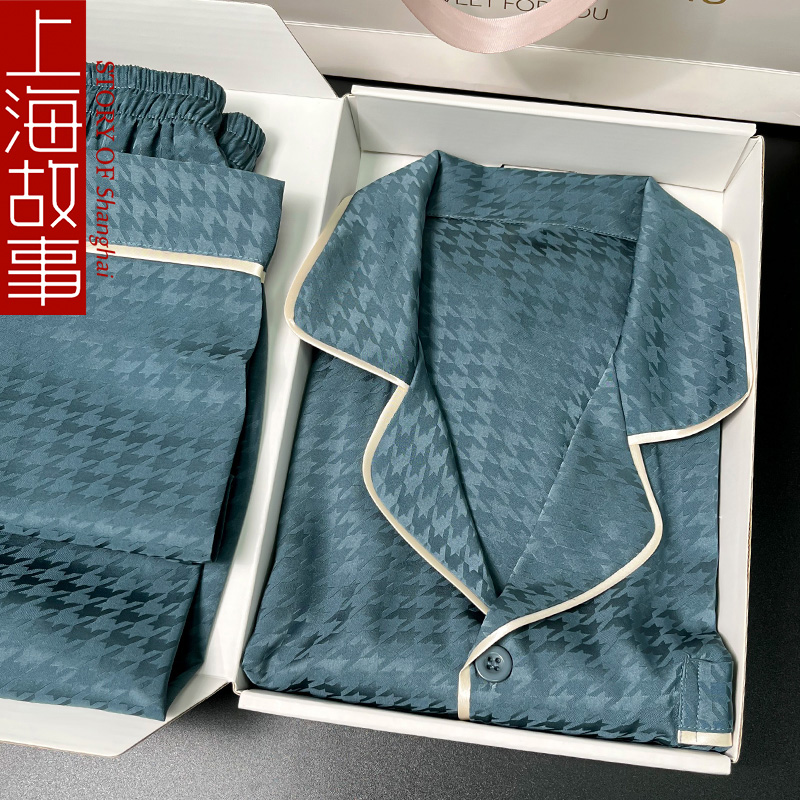 上海故事男士三件套睡衣春秋款2025新款冰丝绸夏季大码家居服套装