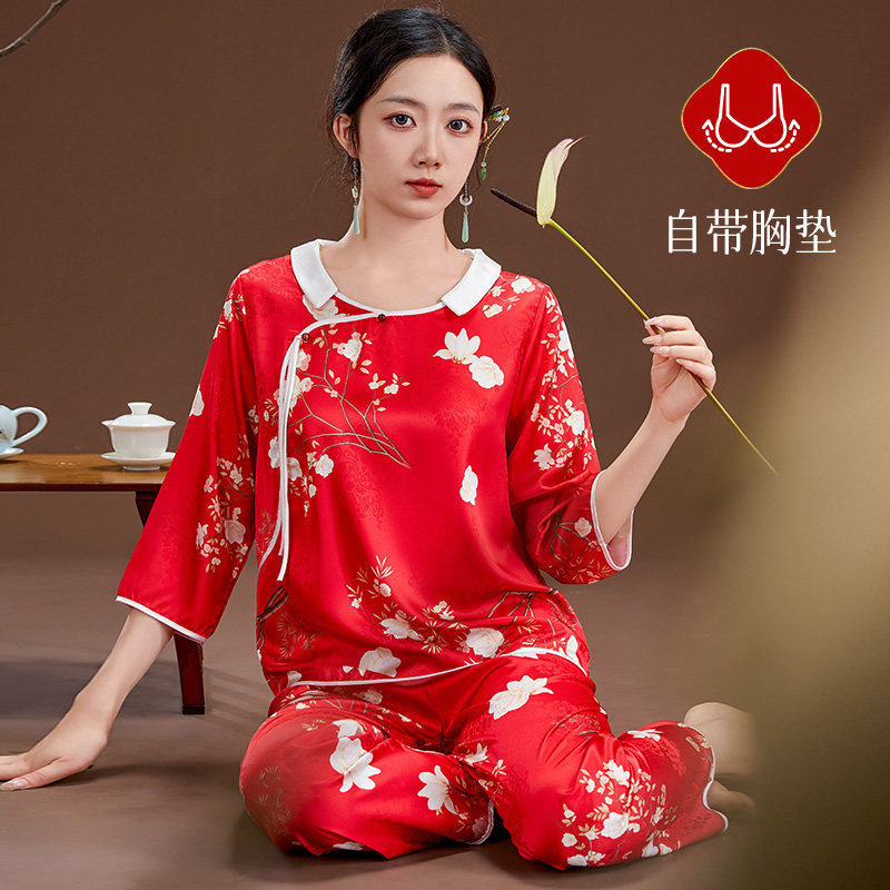 情人节礼物送女友老婆新中式睡衣