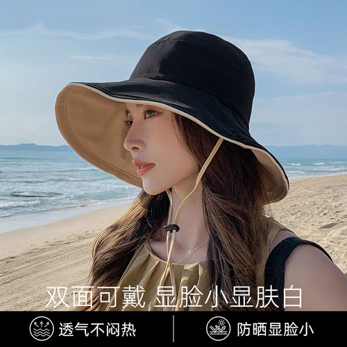 出游双面渔夫防晒帽子女遮阳户外